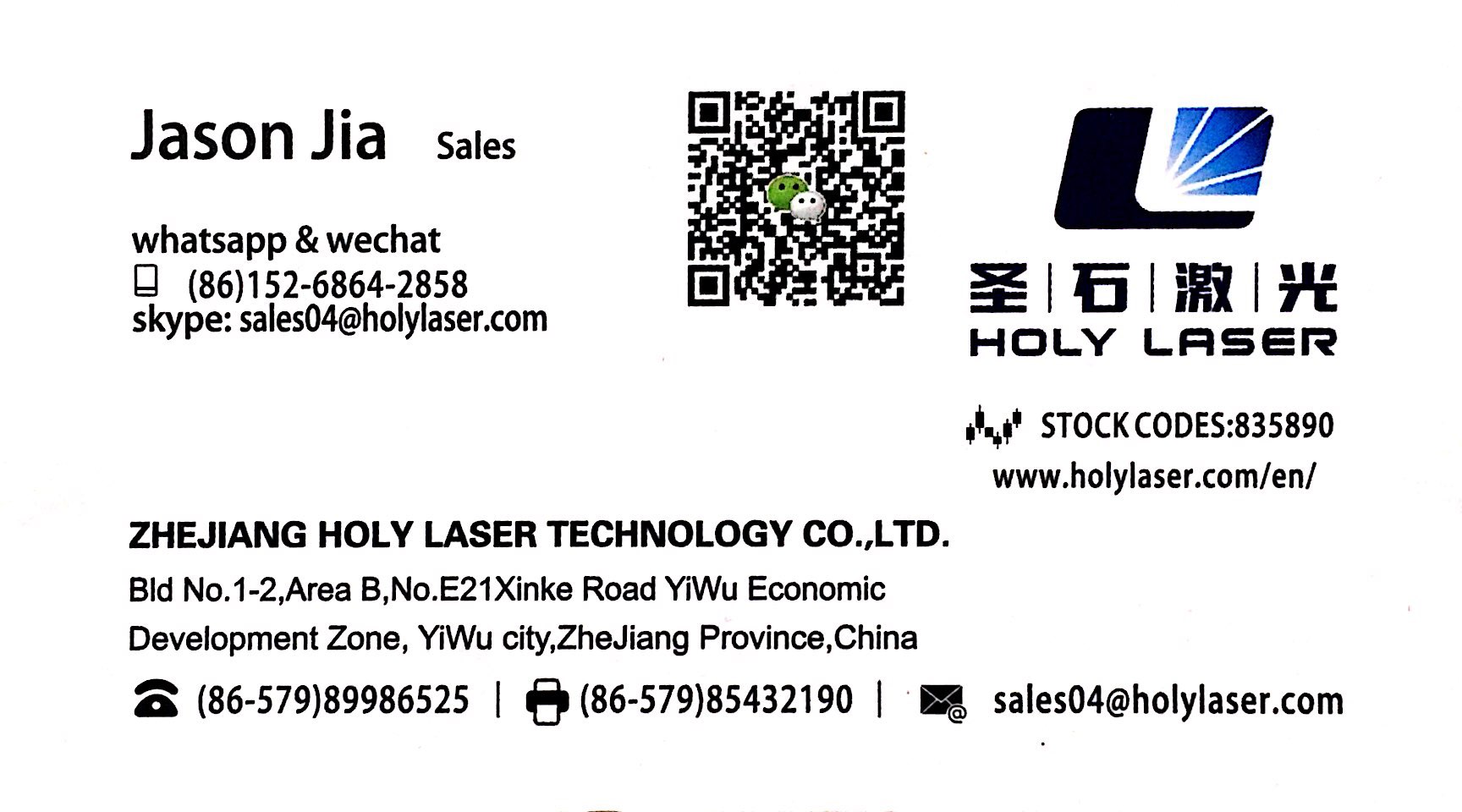 Name Card-Jason.JPG