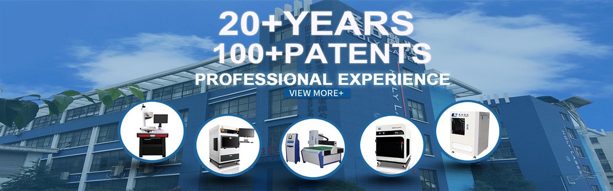 Holylaser Patents Holylaser Patents